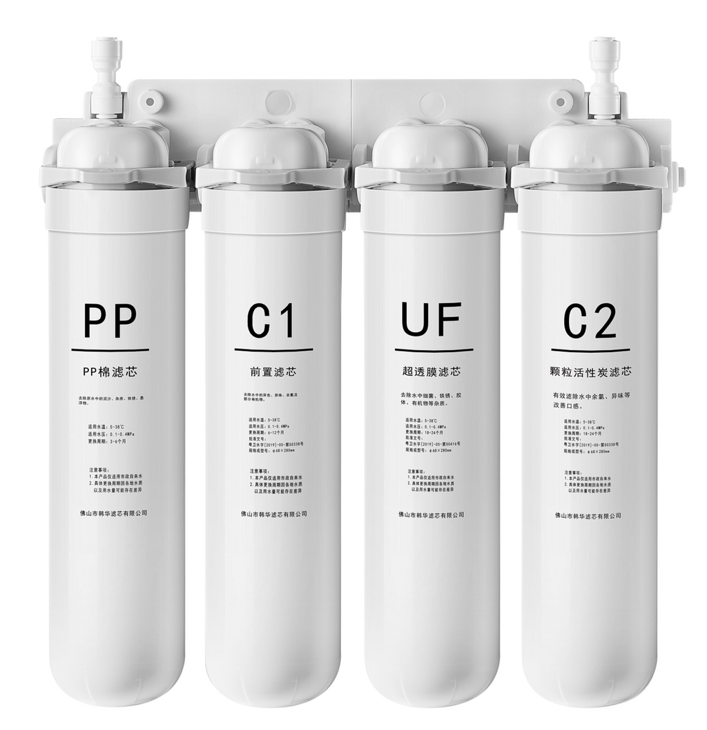 Aquazelo Stream Clear – 4-Stage Under-Sink Ultrafiltration Water Filter